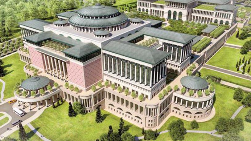Türkiye'nin En Büyük Kütüphanesi Beştepe Külliyesi'nde Yükseliyor