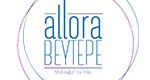 Allora Beytepe