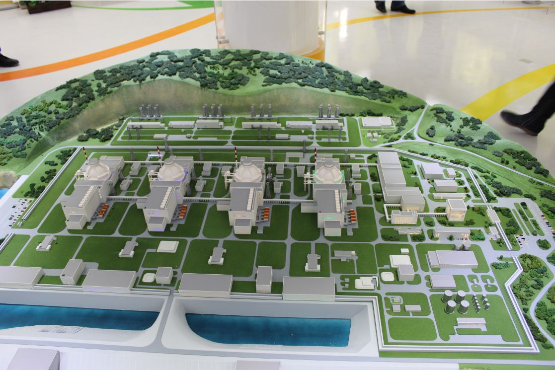 MERSİN AKKUYU SANTRALİ