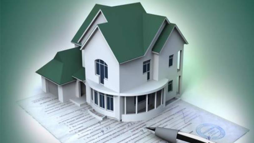 Akitli İşlem Nedir?