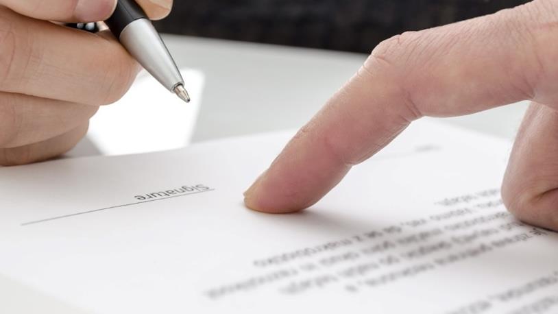 İhtirazi Kayıt Nedir?