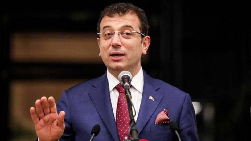 İşte İBB'nin 2020 Yatırımları!