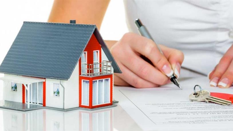 Emlak Beyannamesi Nedir? Nasıl Alınır? 