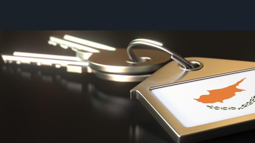 KKTC'de Oturma İzni Nasıl Alınır?